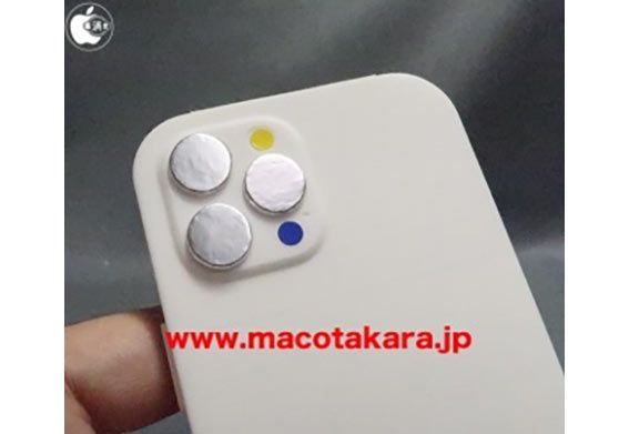 Czy tak będzie wyglądał iphone 13?