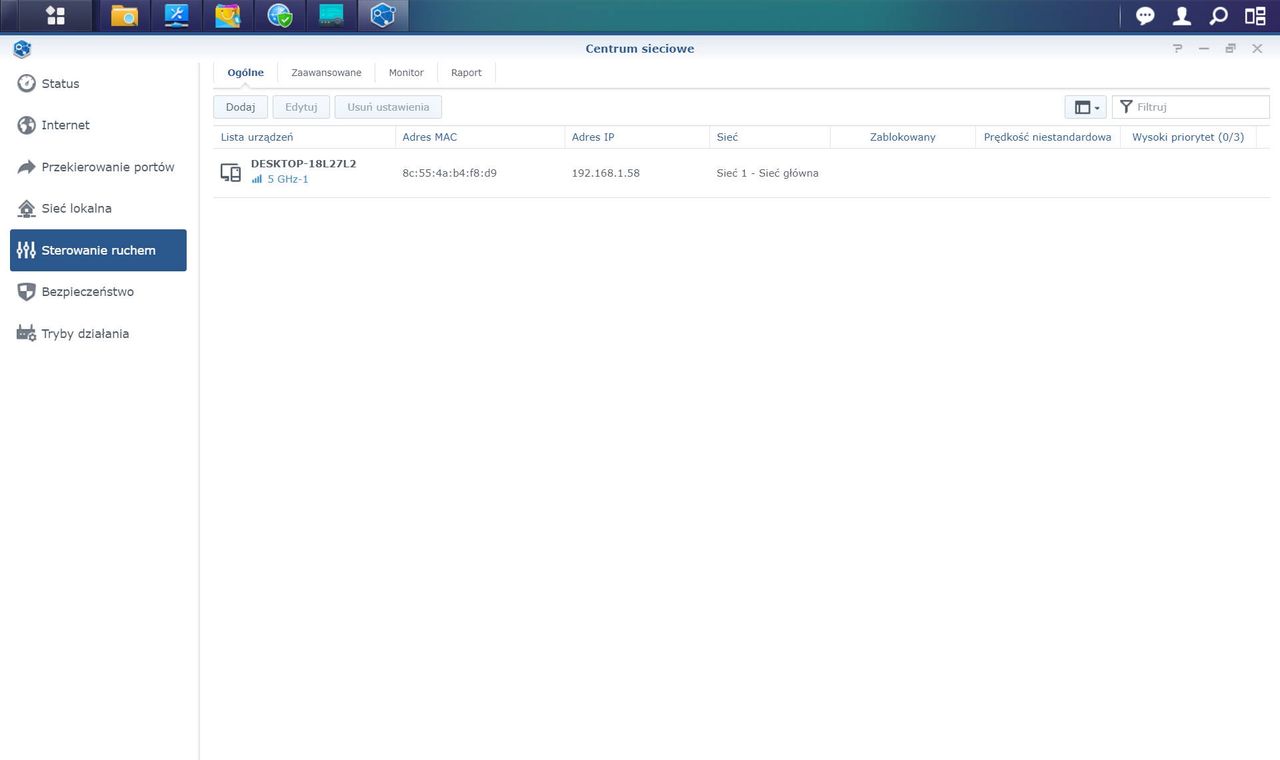 Synology RT6600ax - Centrum sterowania 3/4
