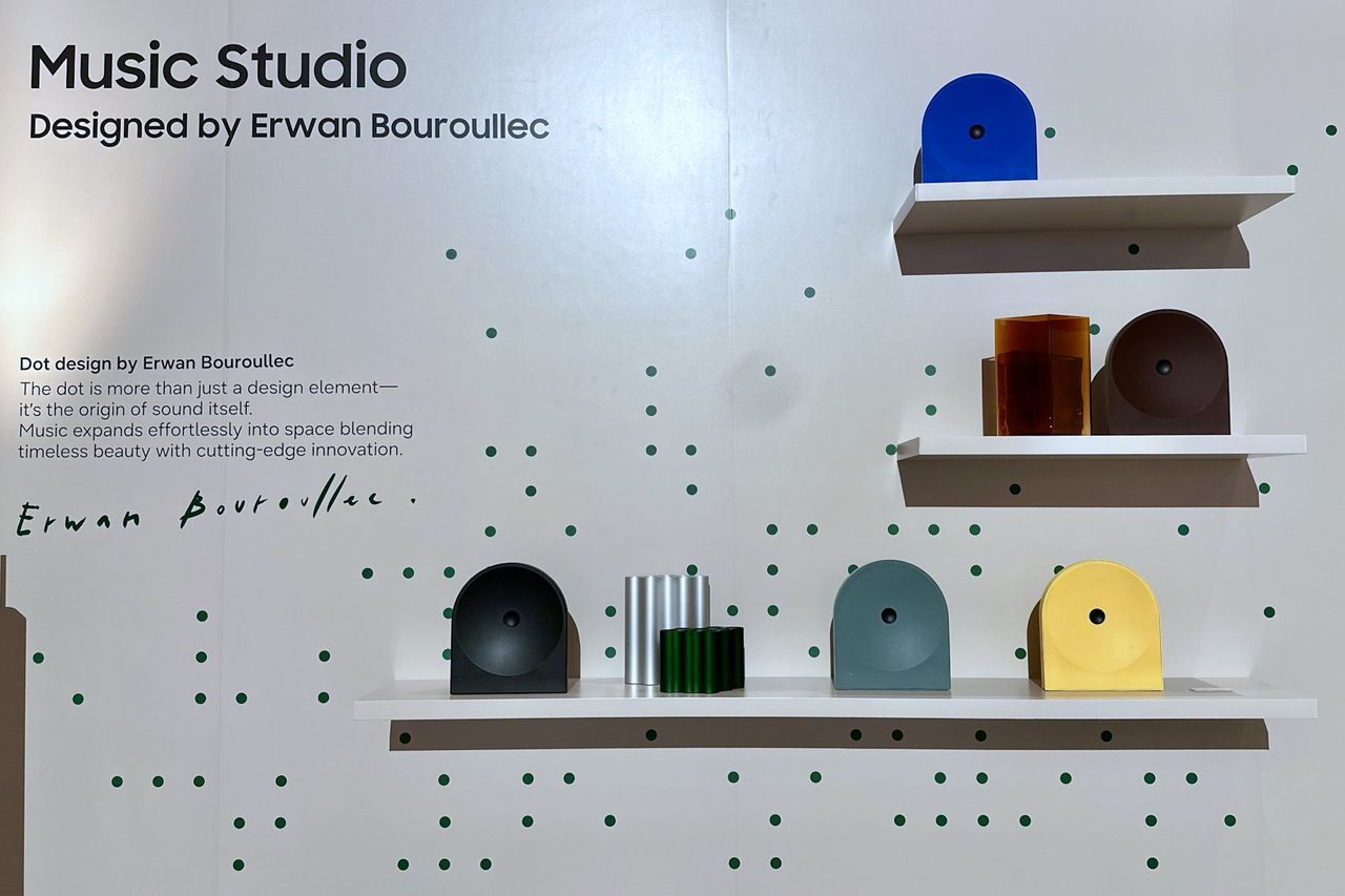 Samsung The First Look - CES 2026 - Music Studio 5 na regale