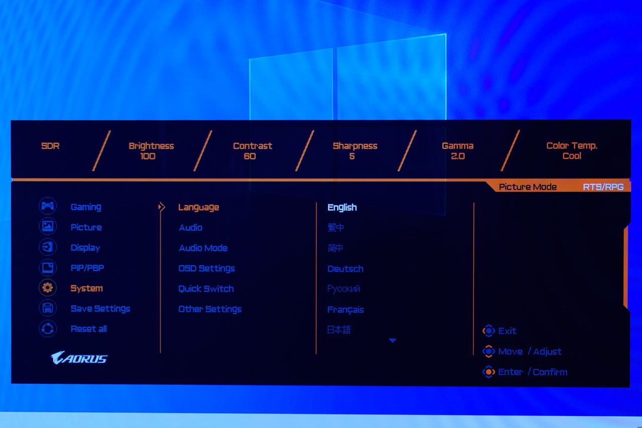 Gigabyte Aorus FO48U - OSD też menu