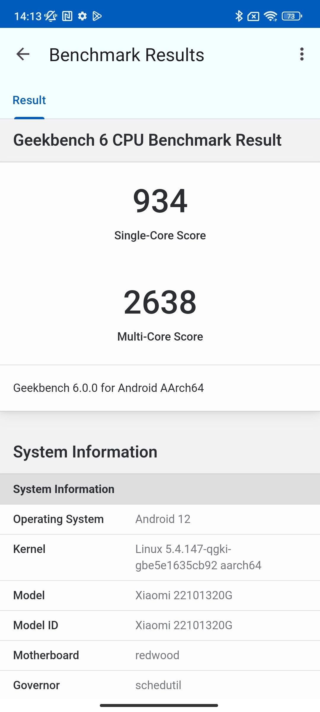 POCO X5 Pro 5G