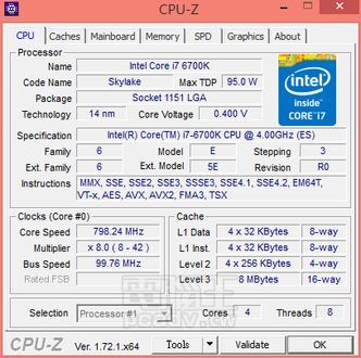 Intel Core i7-6700K procesor specyfikacja