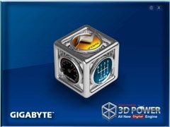 3-way digital engine