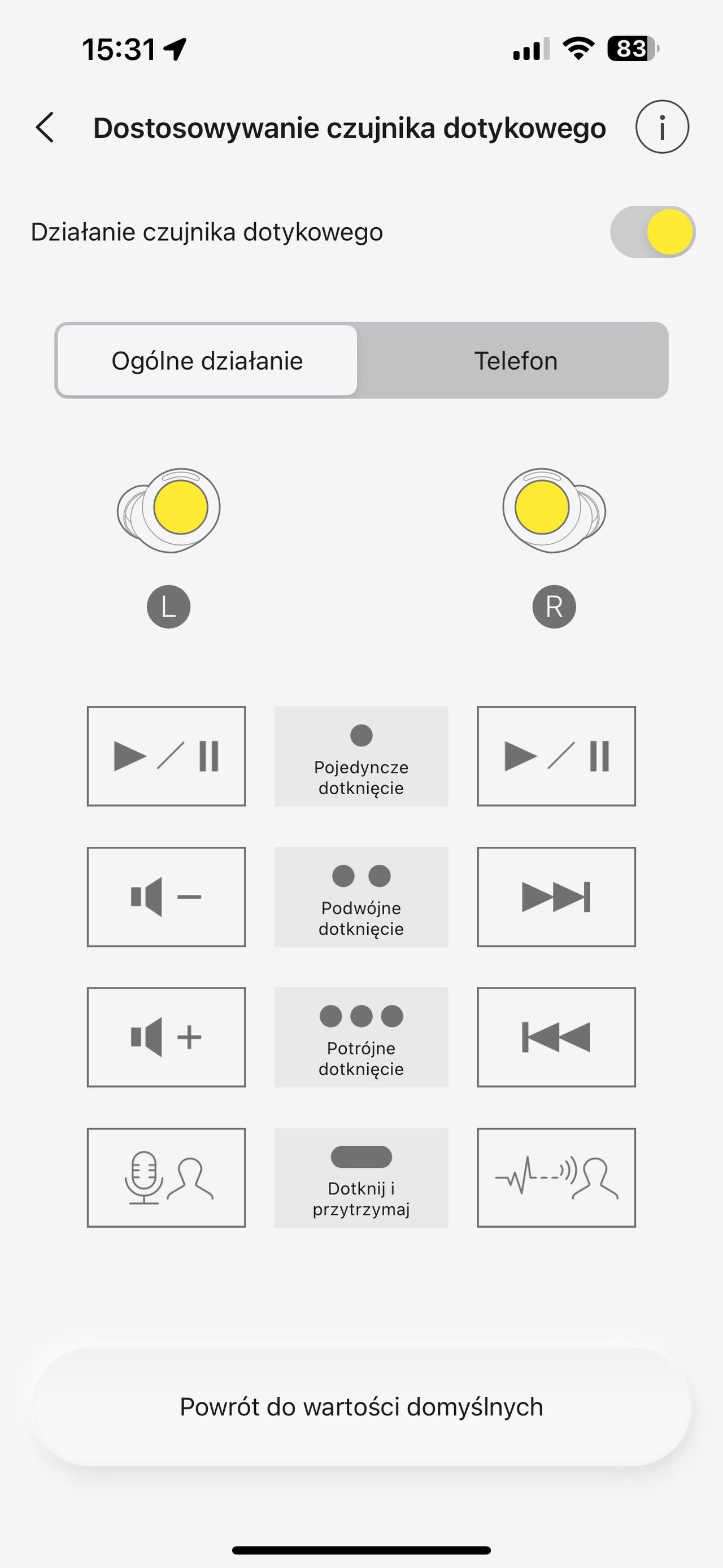 Technics Audio Connect
