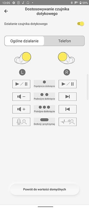 Technics Audio Connect kontrola dotykowa