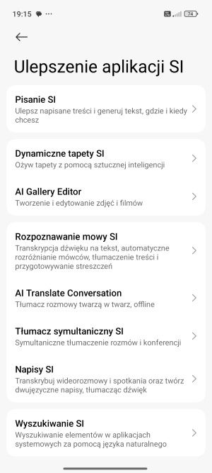 Xiaomi 15 Ultra