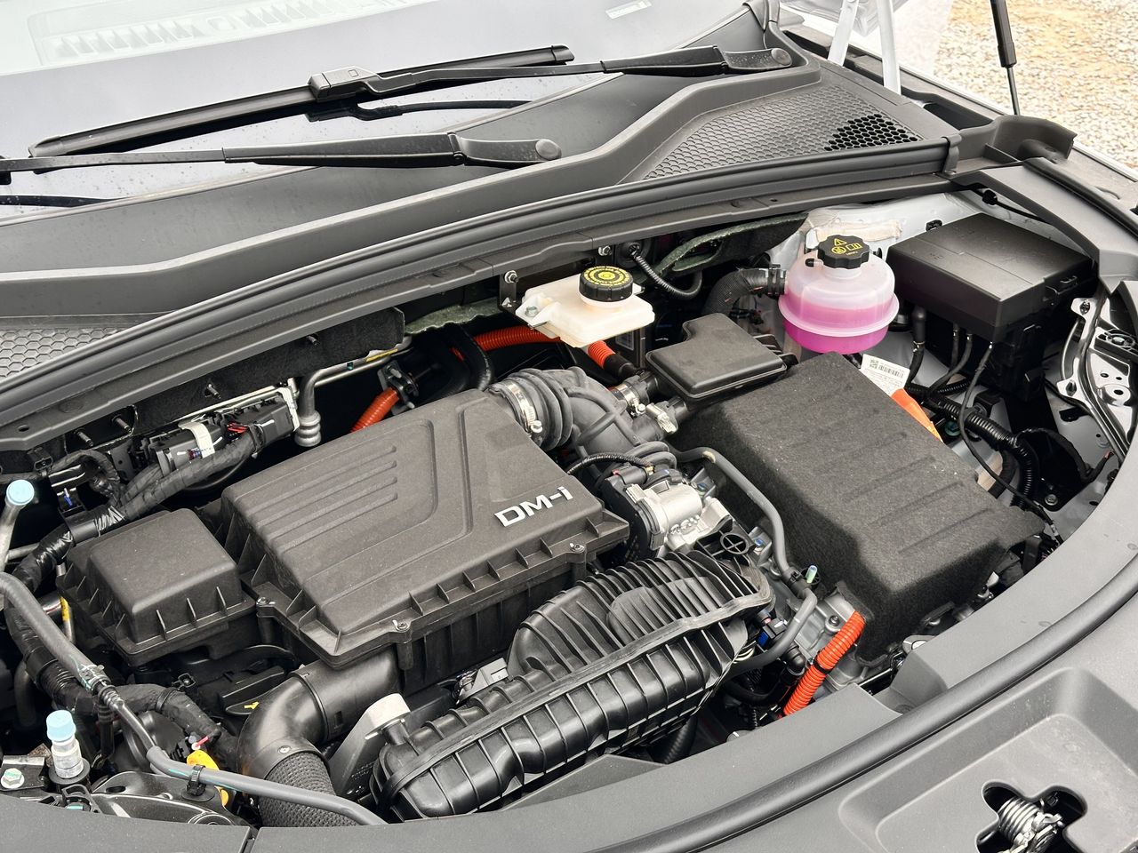 BYD Seal U DM-i