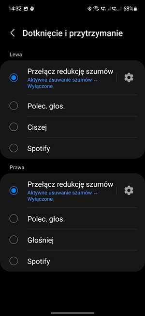 Galaxy Wearable apka