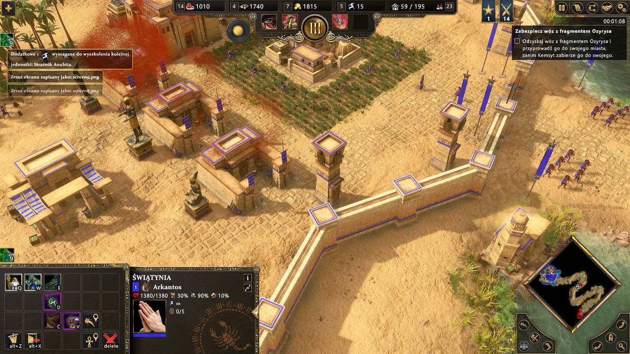 Age of Mythology: Retold