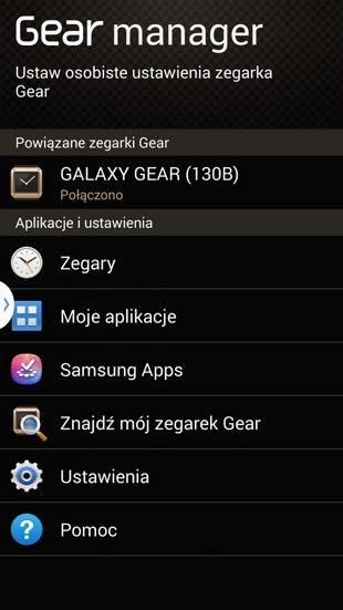 Samsung Galaxy Gear manager