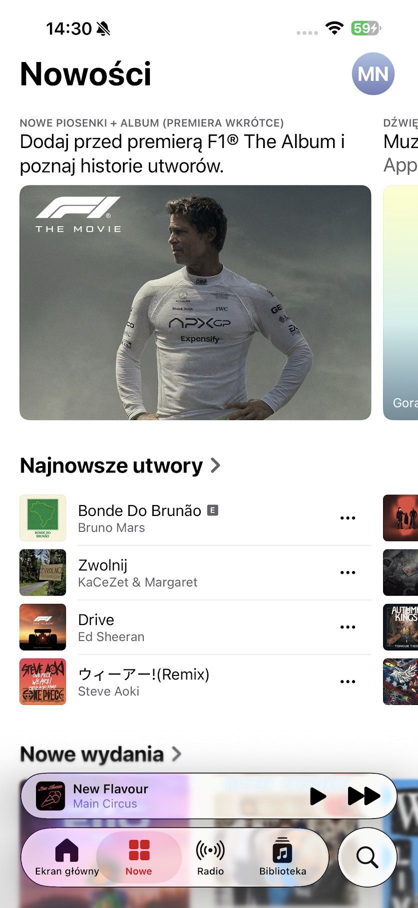 Apple Music w iOS 26 Beta 2 (po lewej) i Beta 1 (po prawej)