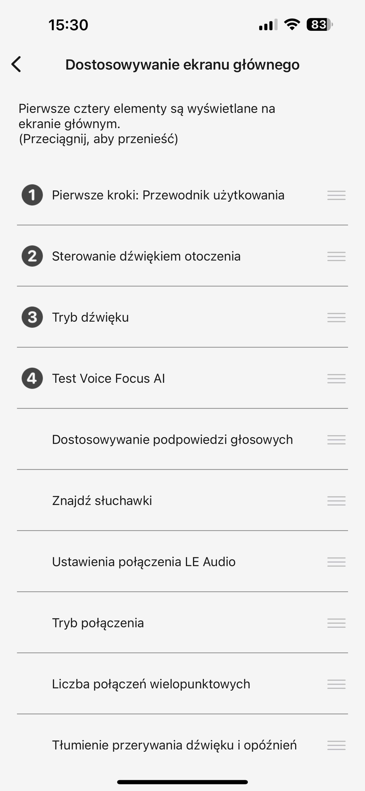 Technics Audio Connect