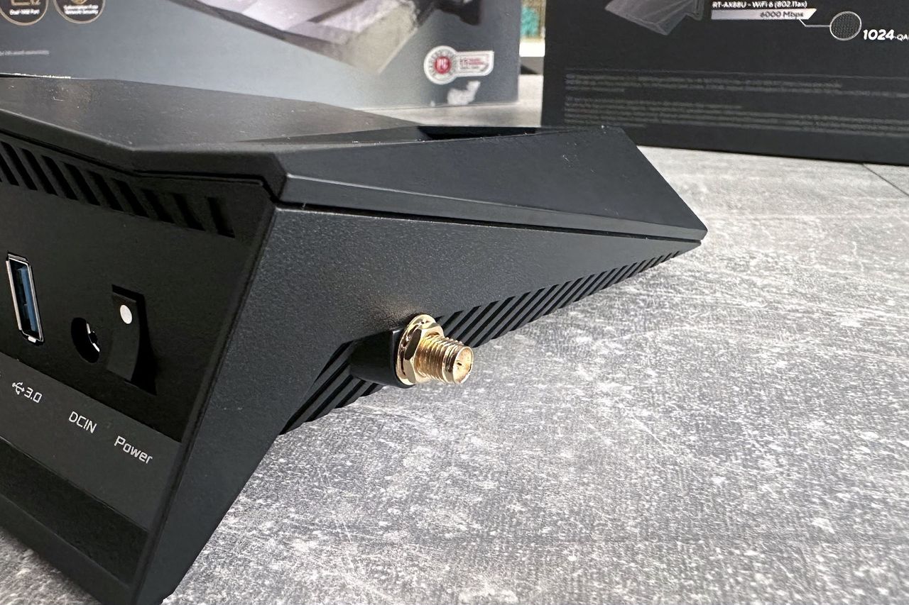 ASUS RT-BE88U