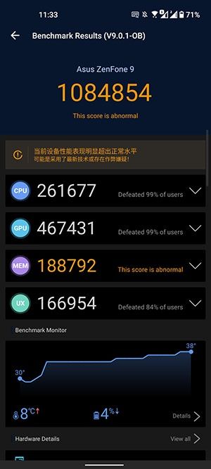 Asus ZenFone 9 Antutu 9