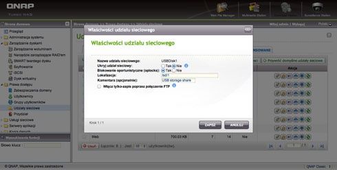 QNAP TS-469 Pro