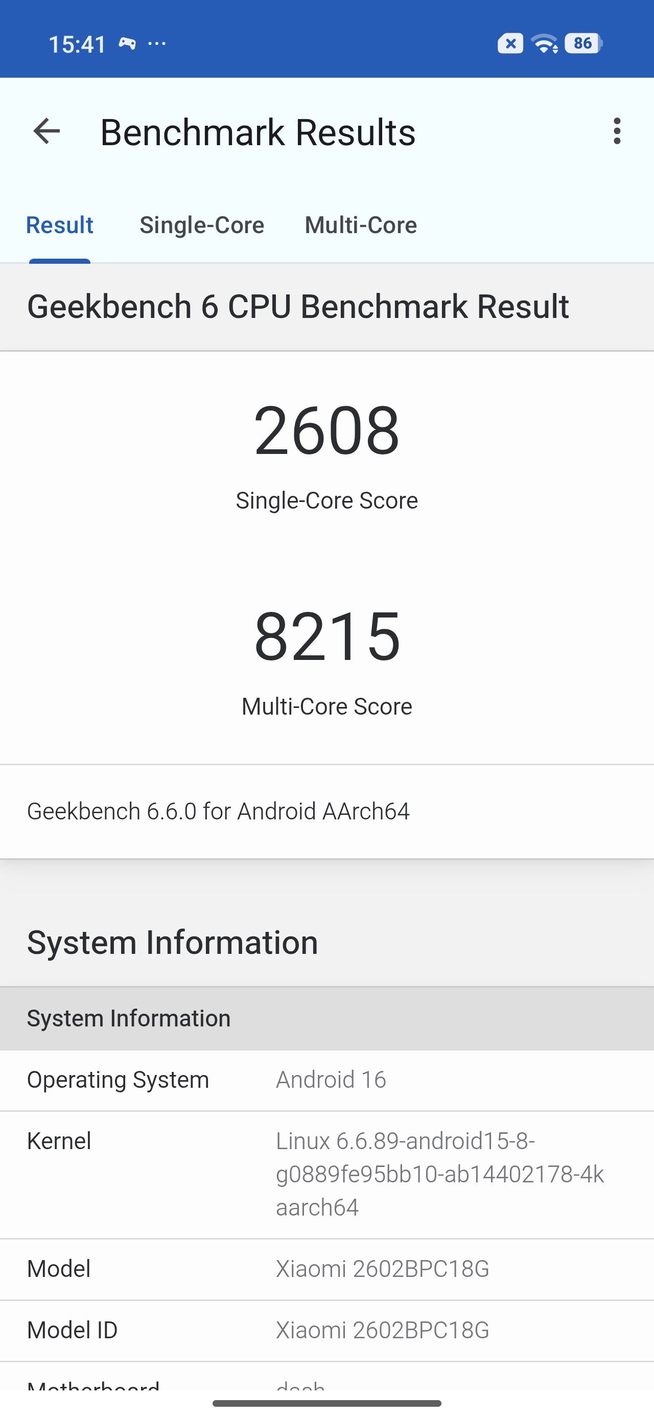 POCO X8 Pro Max