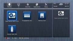 Dune HD Lite 53D