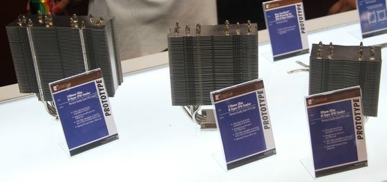 Noctka cooler U-Type prototyp zdjęcie