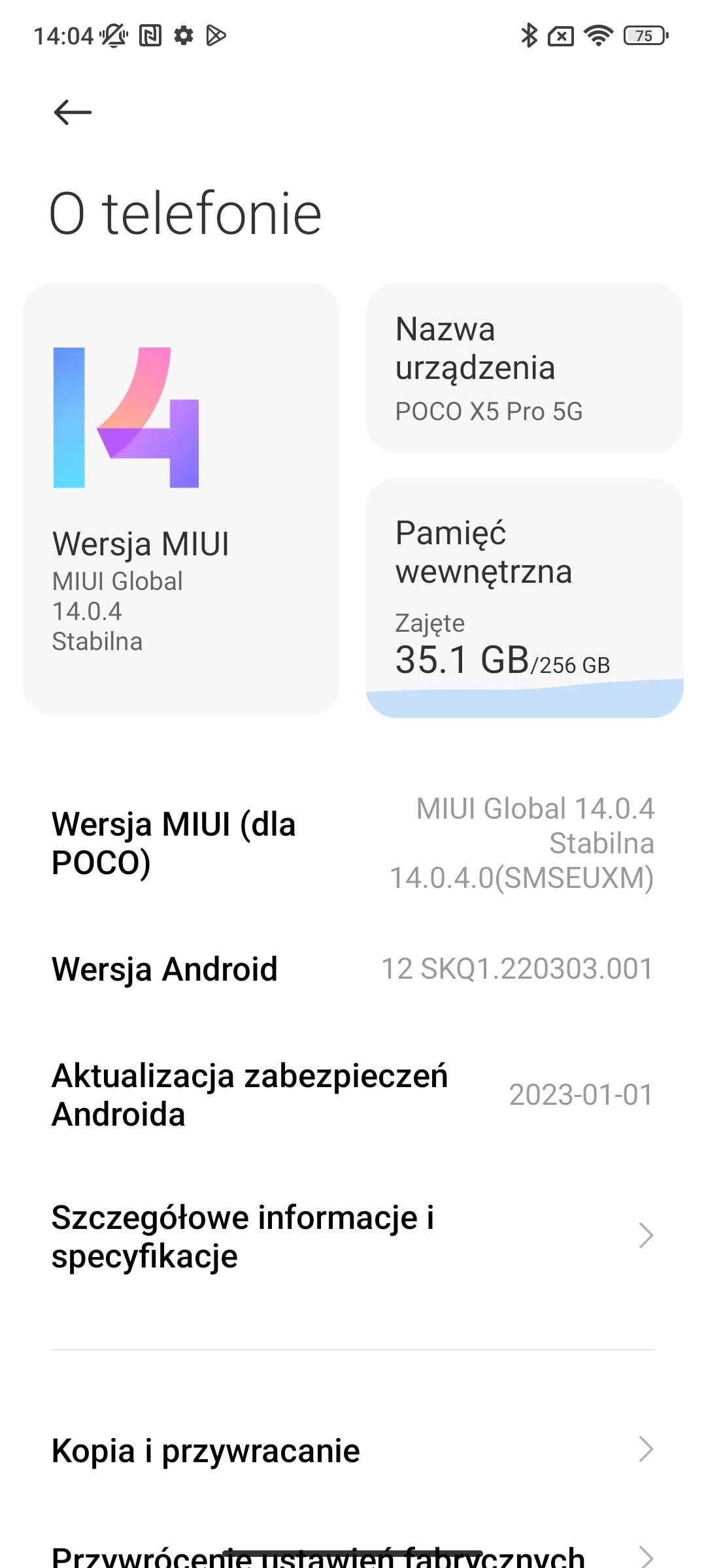 POCO X5 Pro 5G