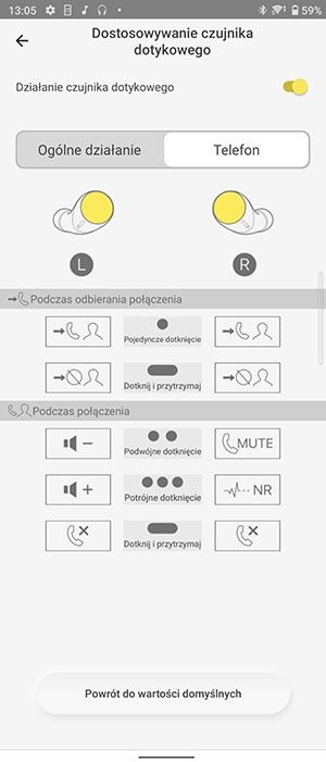 Technics Audio Connect sterowanie dotykowe