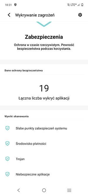 imanager