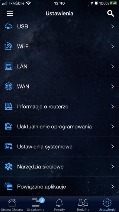 ASUS RT-AX82U - Aplikacja mobilna - lista ustawień 2