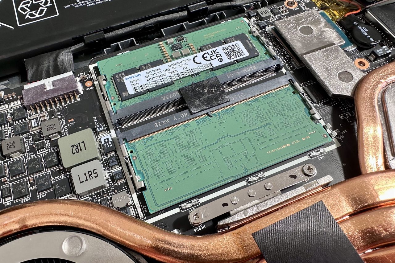 MSI Vector 16 HX AI - RAM