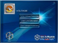 3-way digital engine