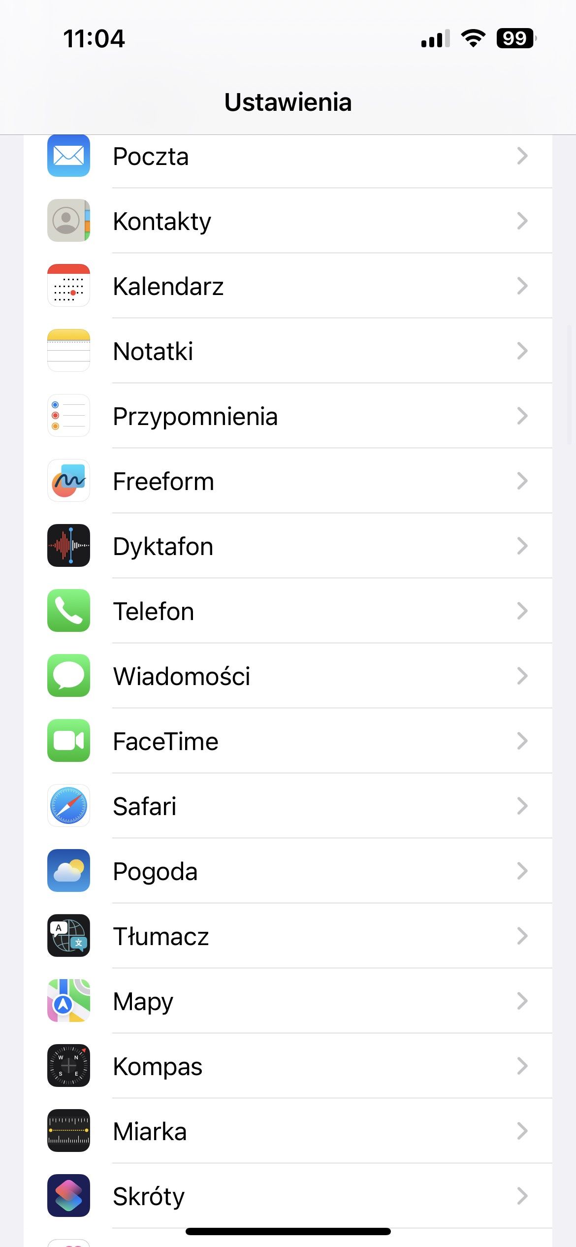 iPhone prywatność