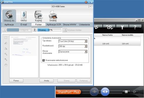 D-Link DIR 645 Drukowanie