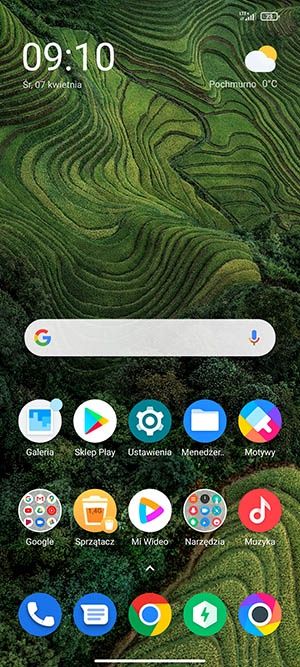 pulpit MIUI 12