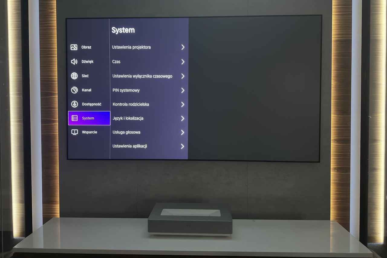Hisense Laser TV 4K 100L5H - ustawienia 4
