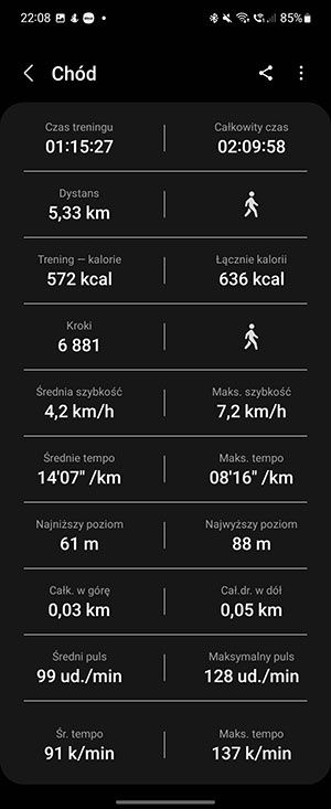 Samsung Health