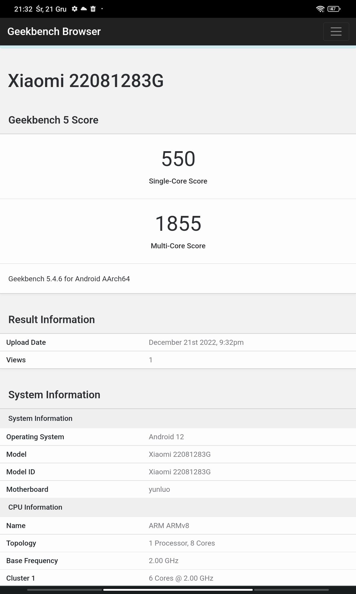 Redmi Pad