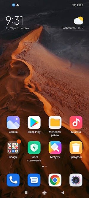 MIUI 12