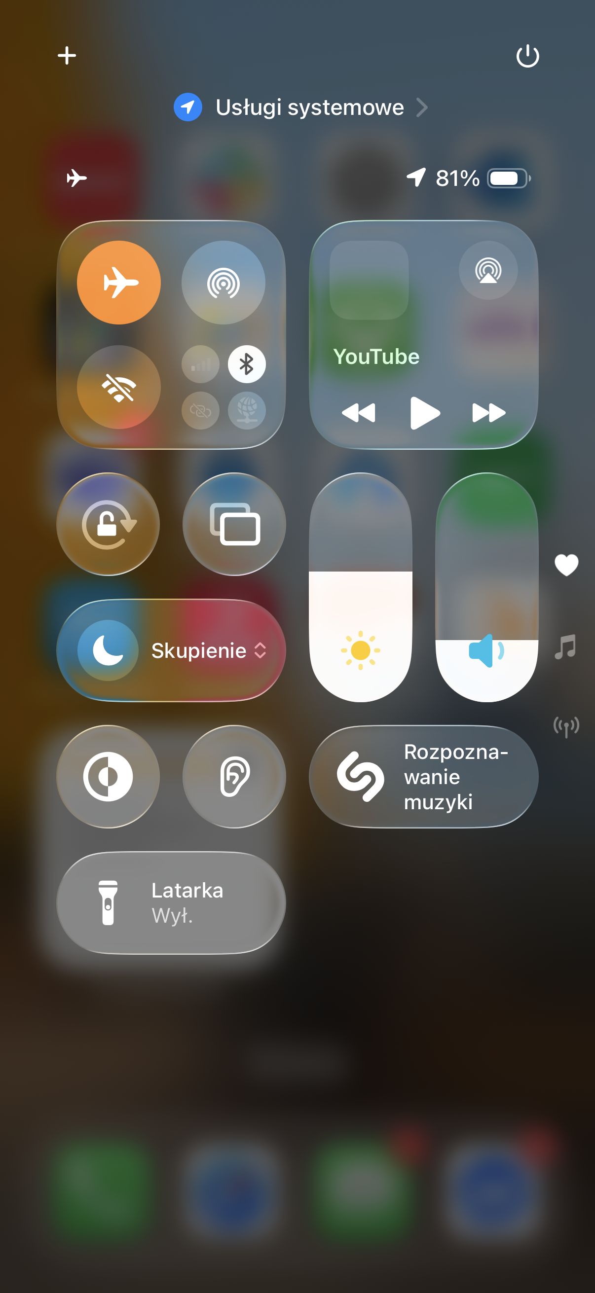 iPhone 17