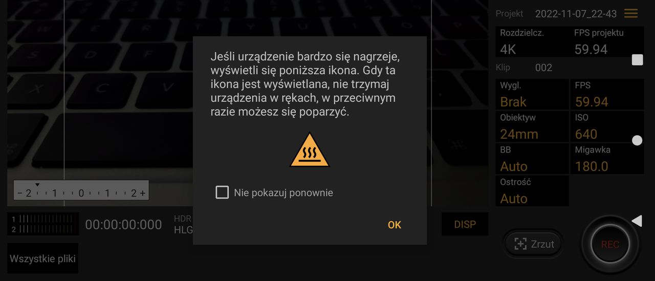 Sony Xperia 5 IV screen