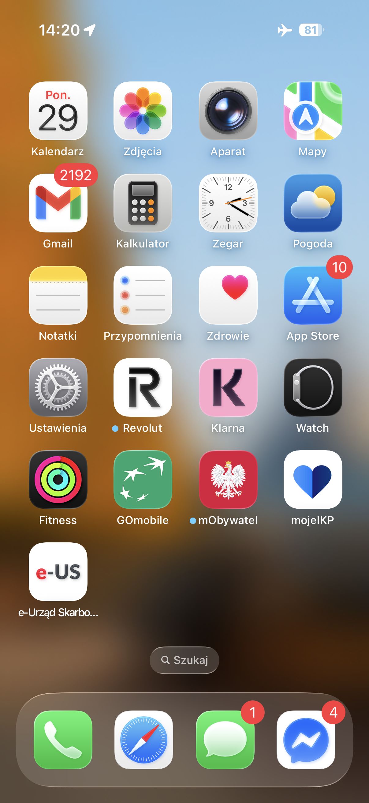 iPhone 17