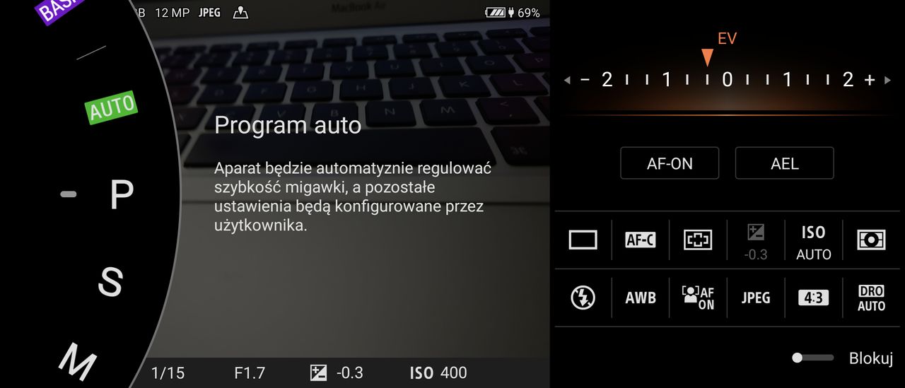 Sony Xperia 5 IV screen