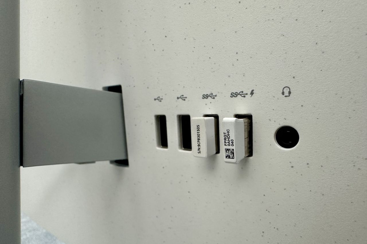 HP 27 AiO - złącza USB i Audio