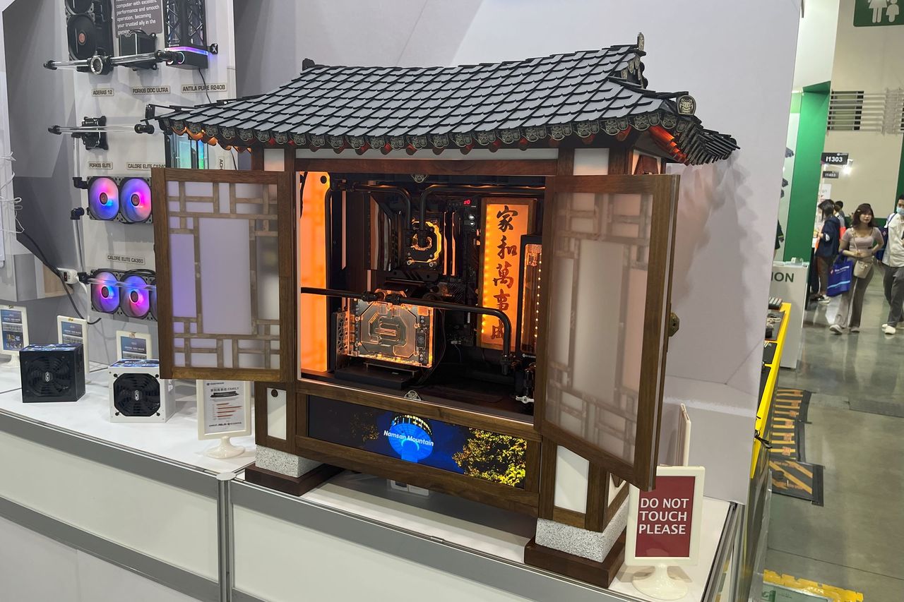 Computex 2023 - najlepsze zestawy PC: kandydat nr 15