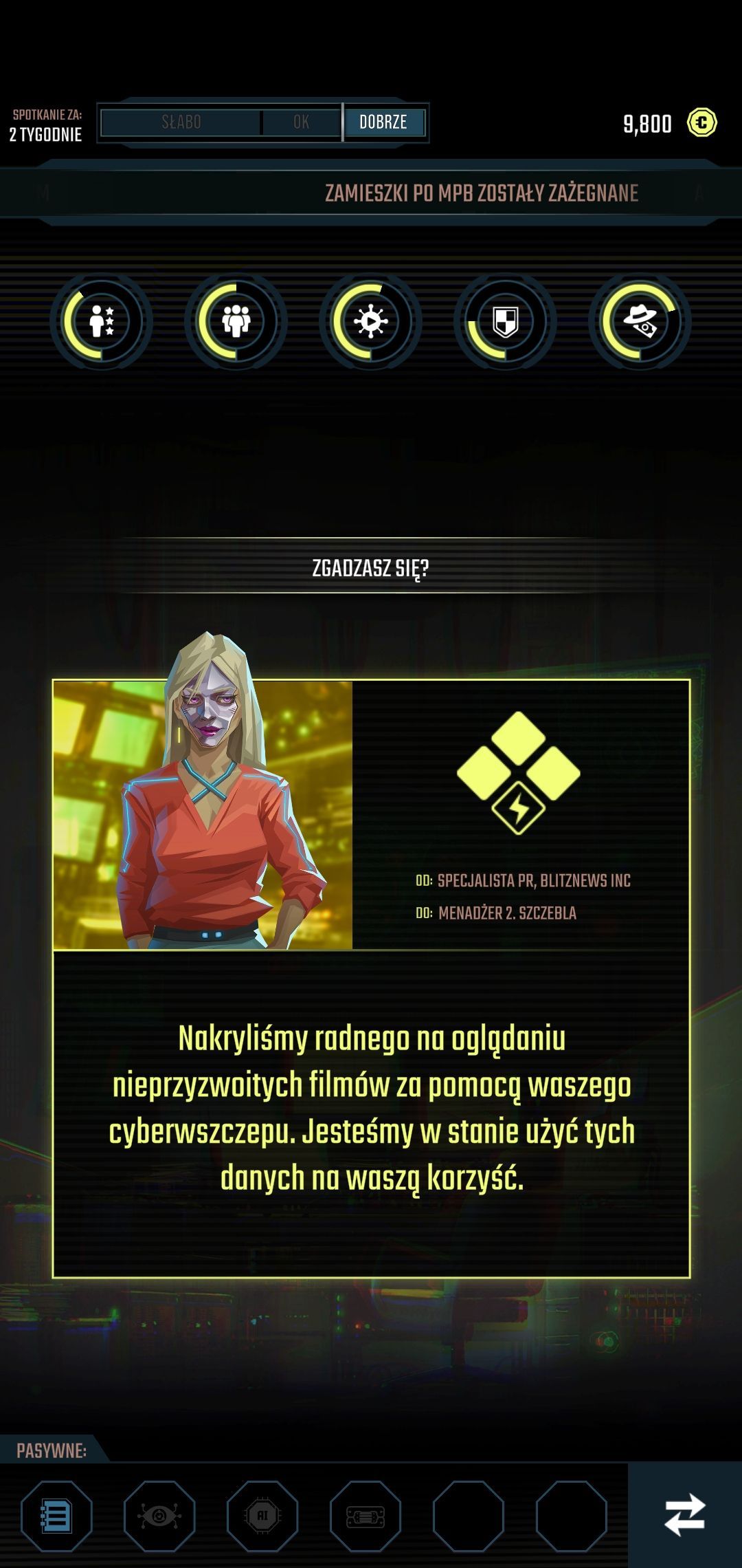InfiniteCorp - czasem decyzje są moralnie trudne