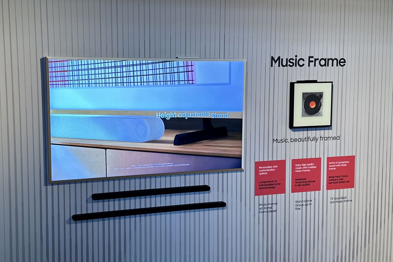 Samsung Music Frame na ścianie