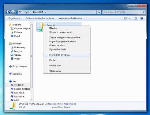 D-Link DIR 645
