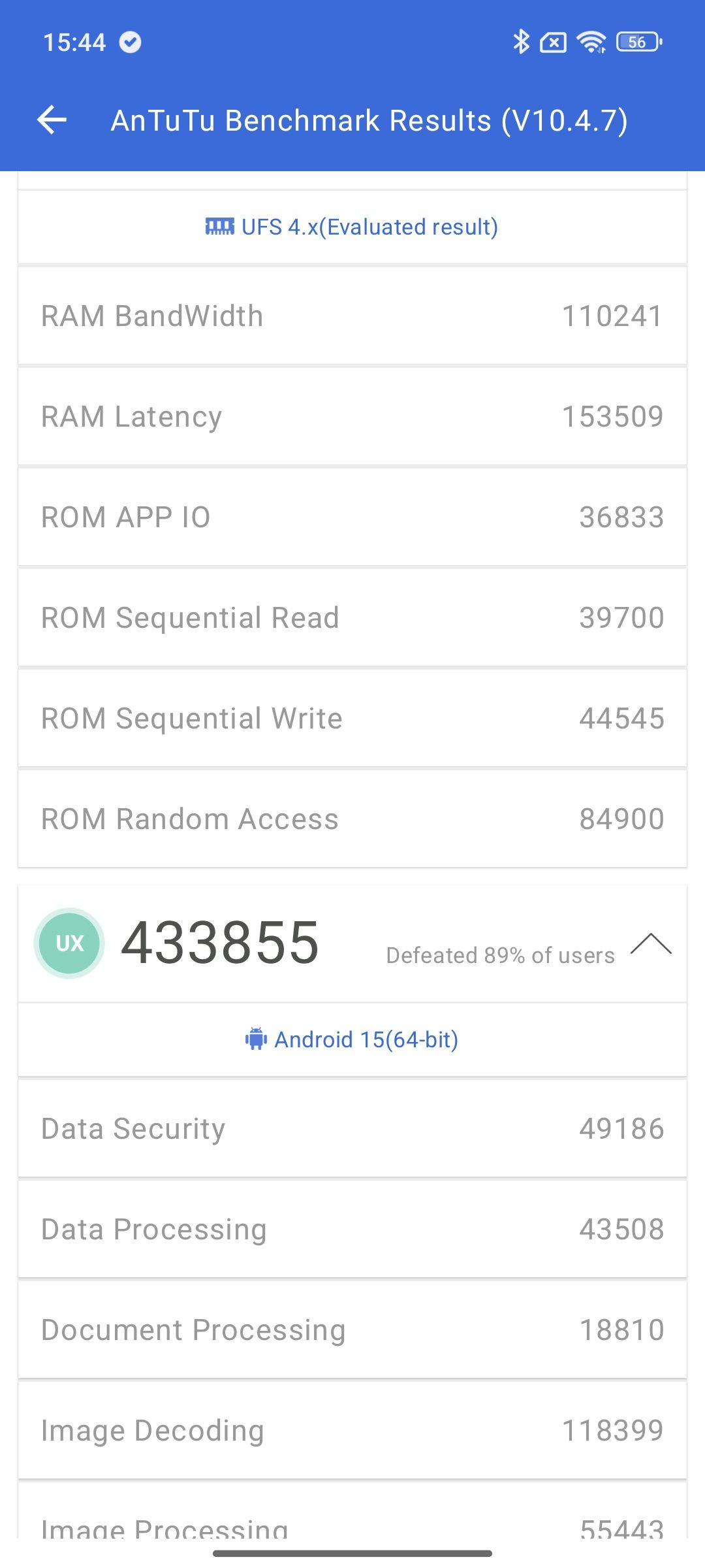 POCO F7 Ultra