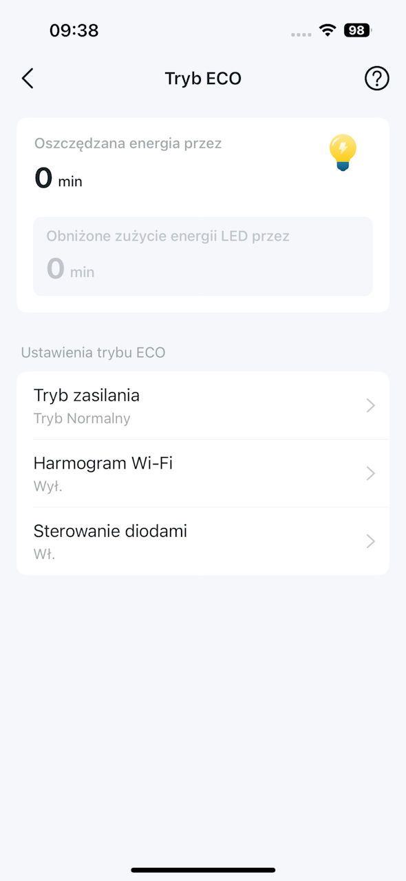 TP-Link Archer BE230 - aplikacja Tether - ustawienai zaawansowane 3