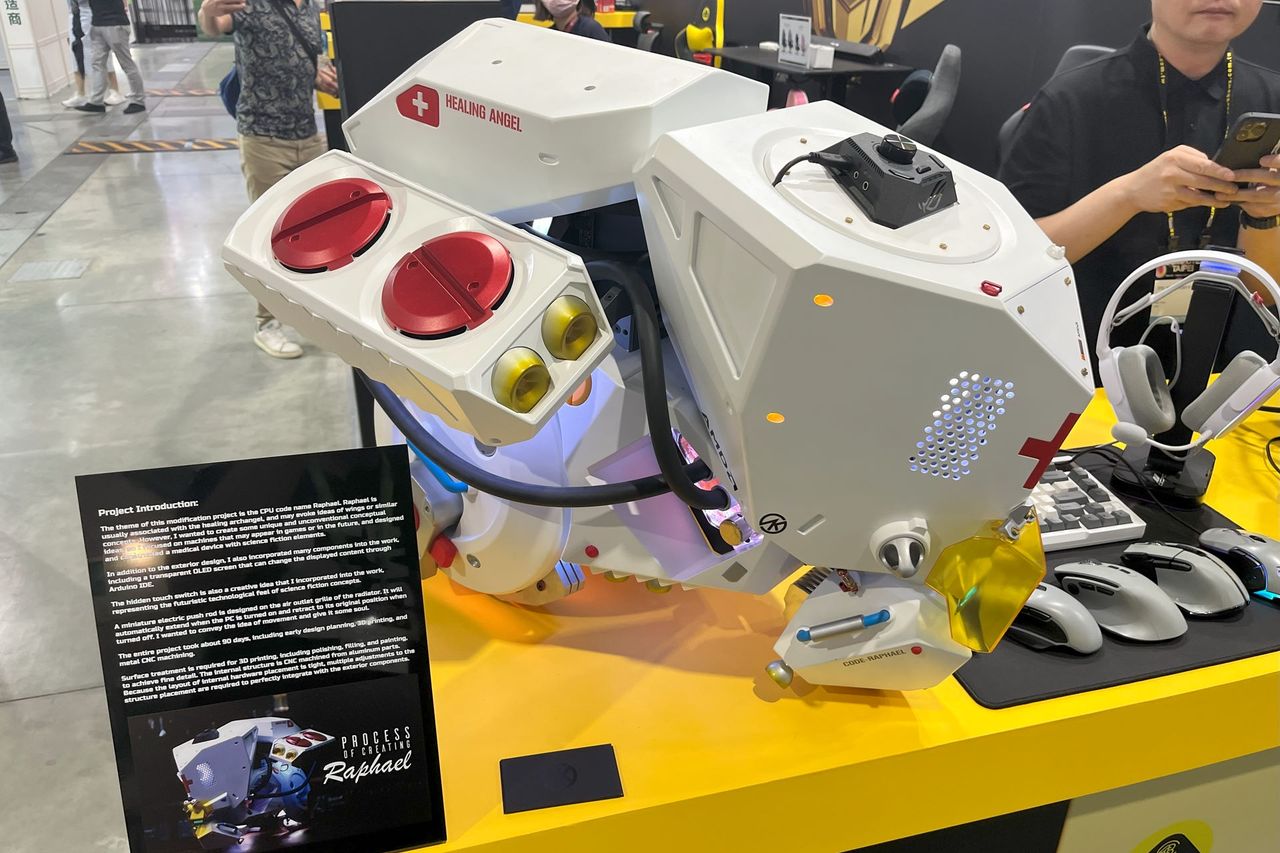 Computex 2023 - najlepsze zestawy PC kandydat nr 16: