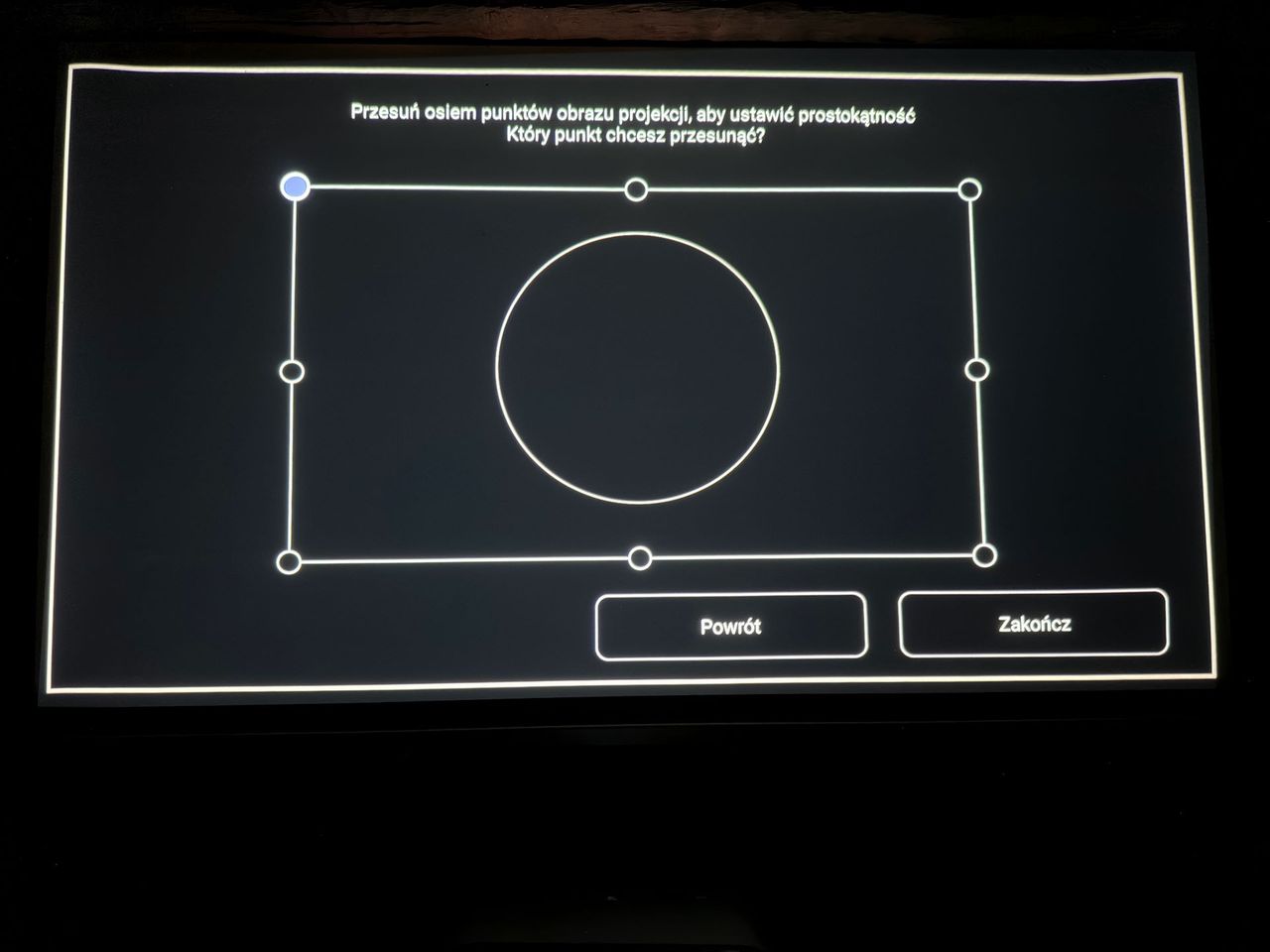 EPSON EH-LS650B - regulacja manualna 4