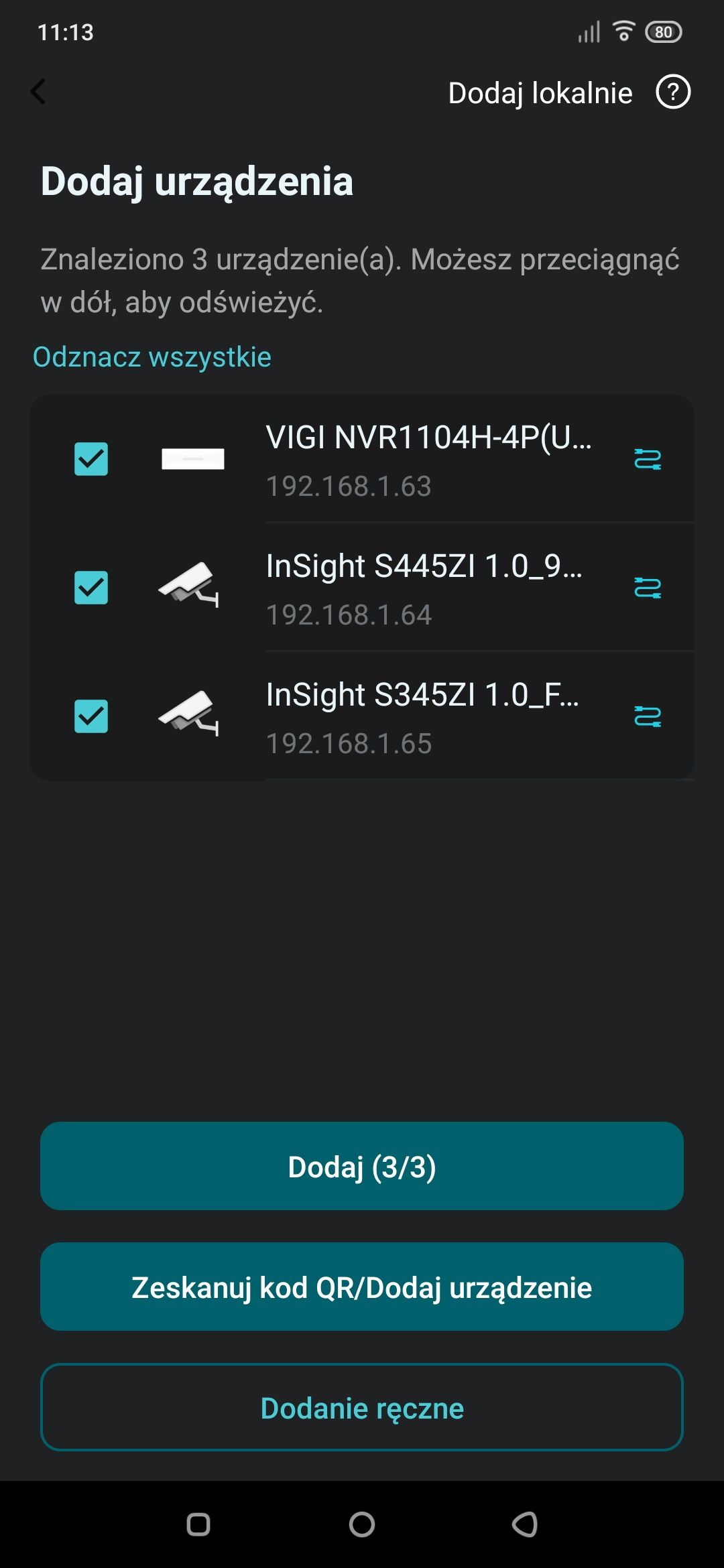 tp-link vigi