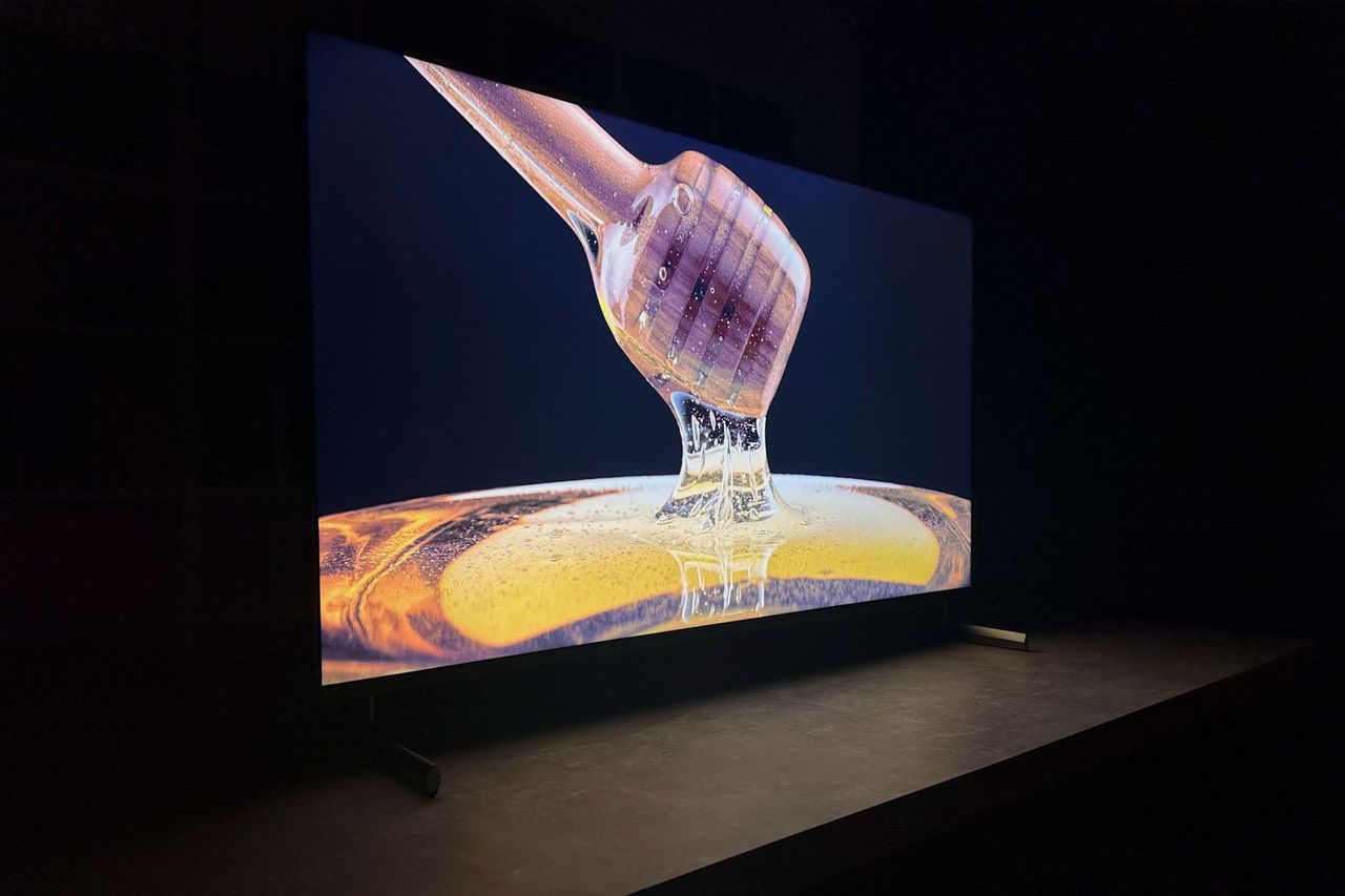 Sony KD-55X85L - efekt halo